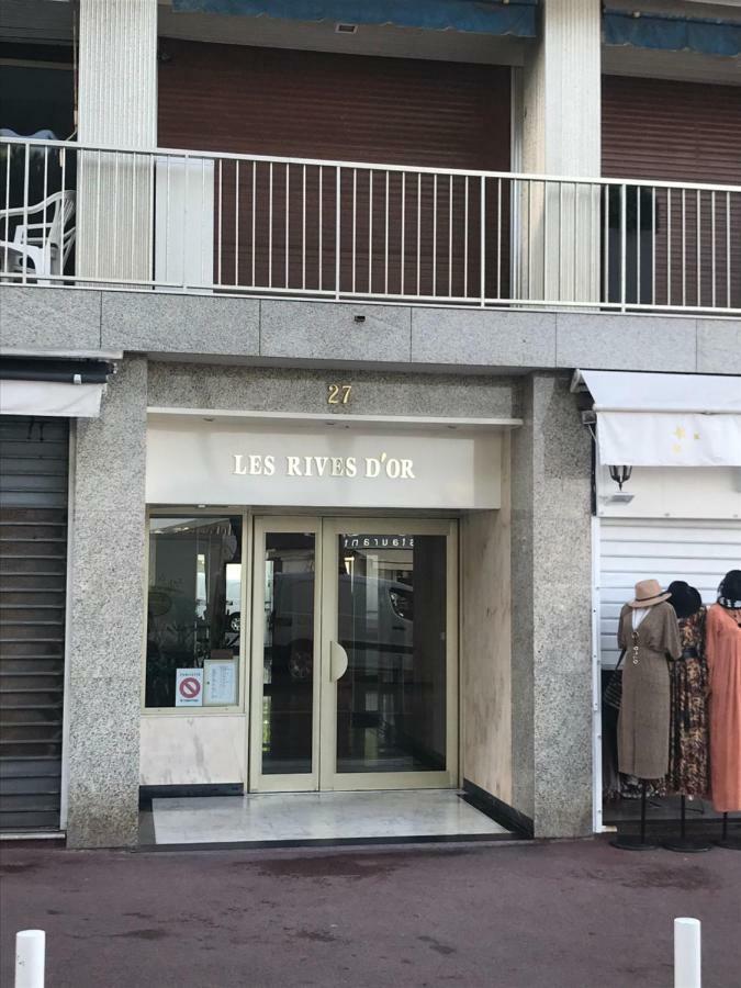 Rives D'Or Apartment Antibes Exterior photo